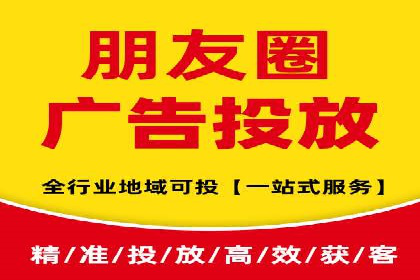 百度竞价公司成功案例揭秘：如何快速提升品牌曝光度