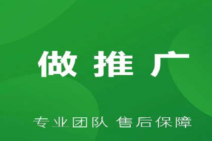 百度竞价运营的创意策略：如何打造吸引人的广告