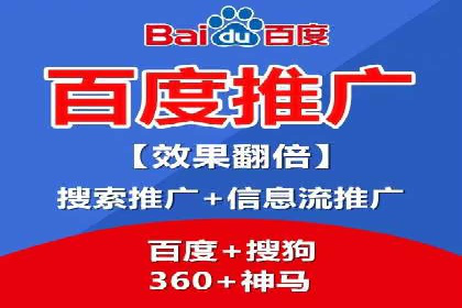 百度广告投放技巧：案例解析助力品牌增长