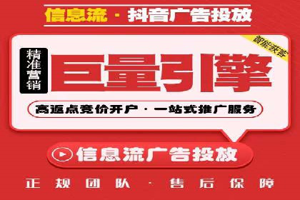 SEM代运营服务公司实战案例：关键词优化技巧